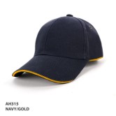 Brushed Cotton Peak Cap - Navy/Gold 
